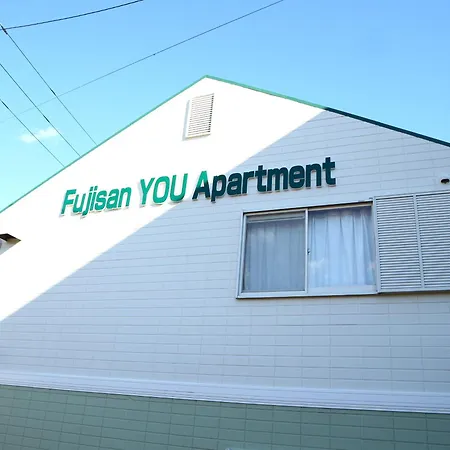 富士山結アパートメント Fujiyoshida Exterior photo