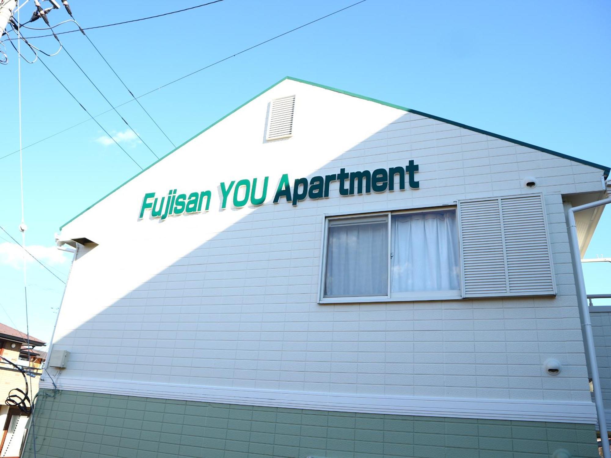 Apartment 富士山結アパートメント *