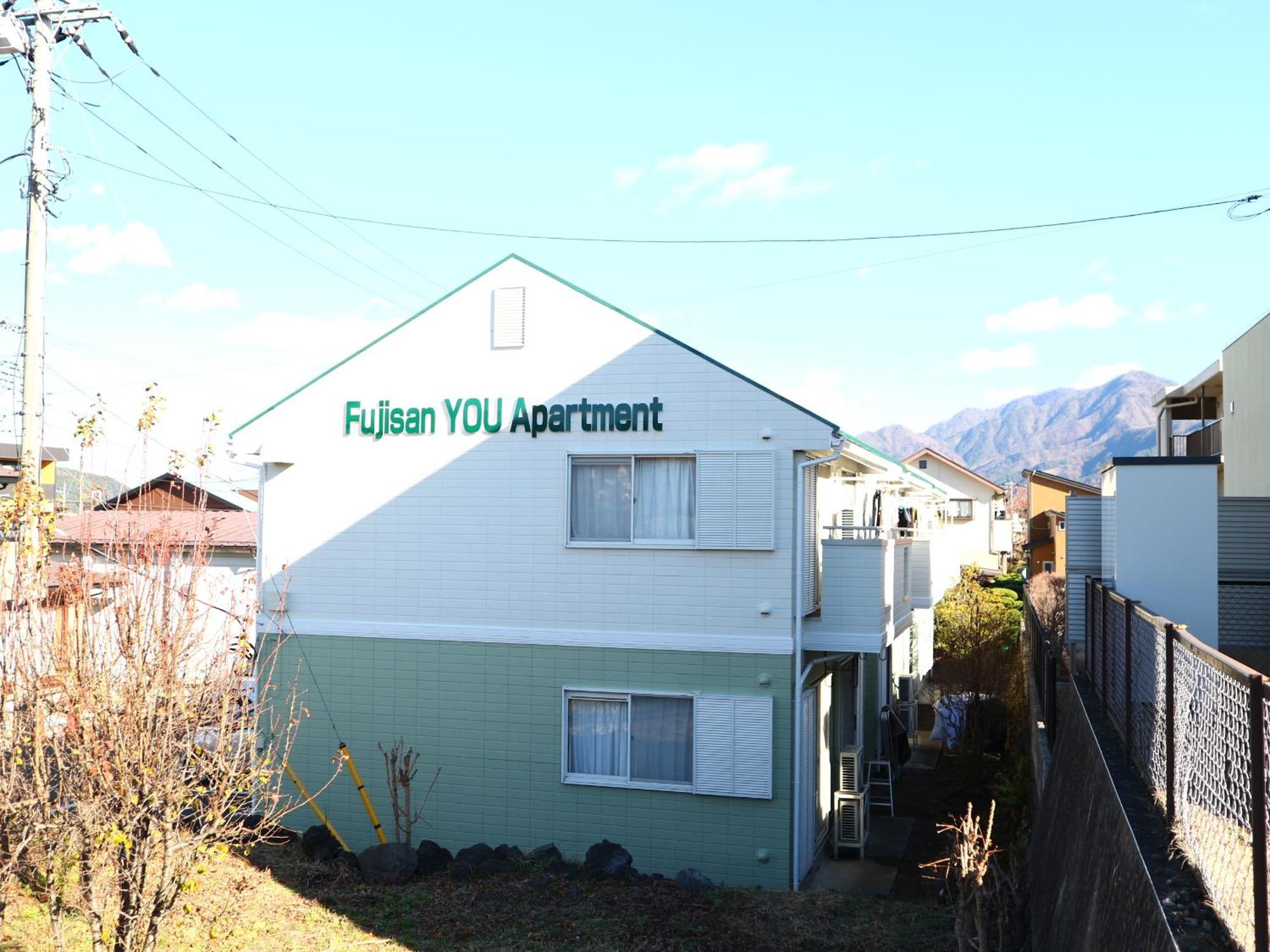 富士山結アパートメント Apartment Fujiyoshida