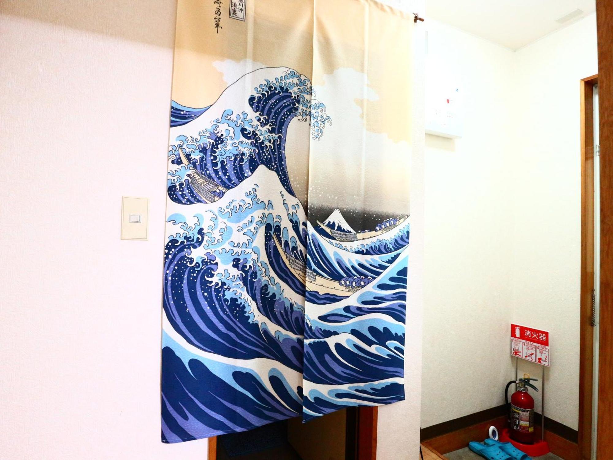 Apartment 富士山結アパートメント Fujiyoshida
