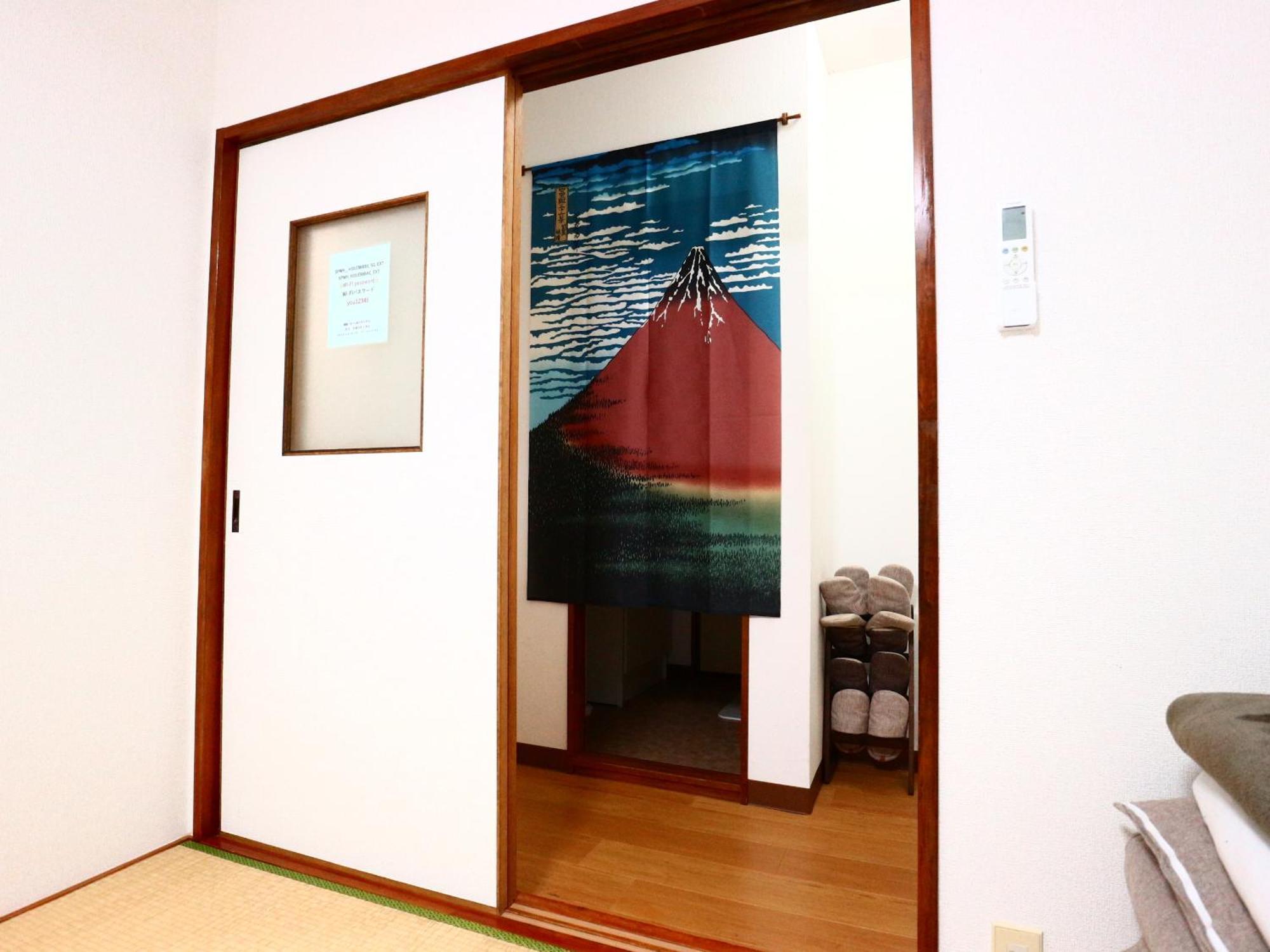 富士山結アパートメント