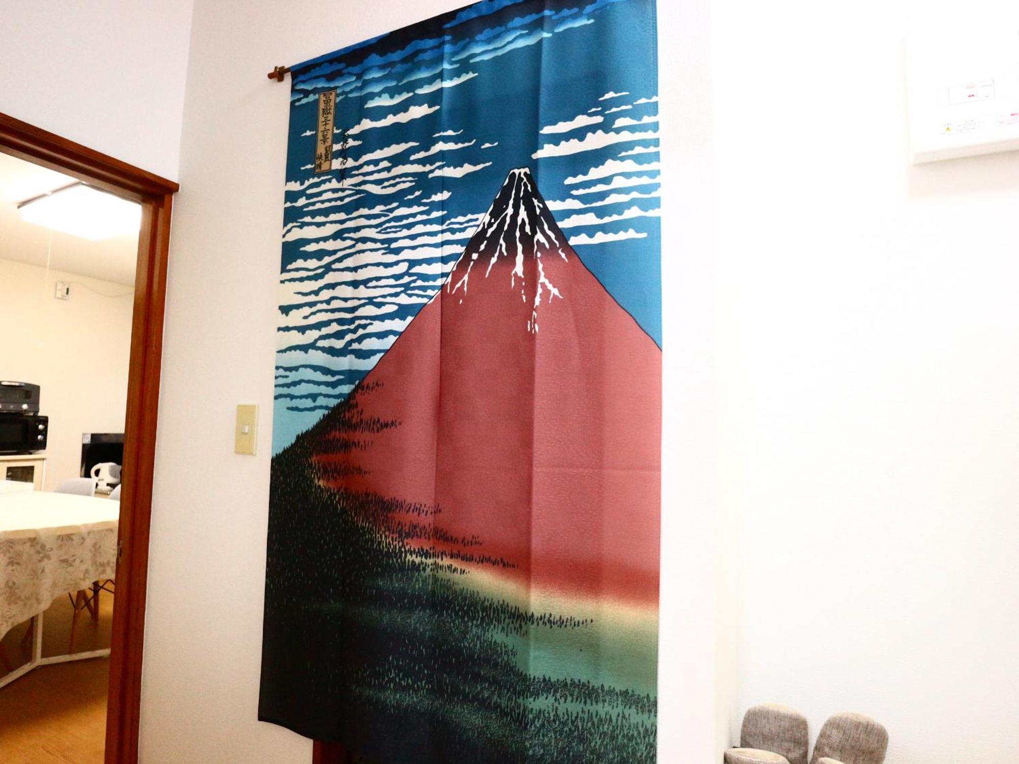 Apartment 富士山結アパートメント
