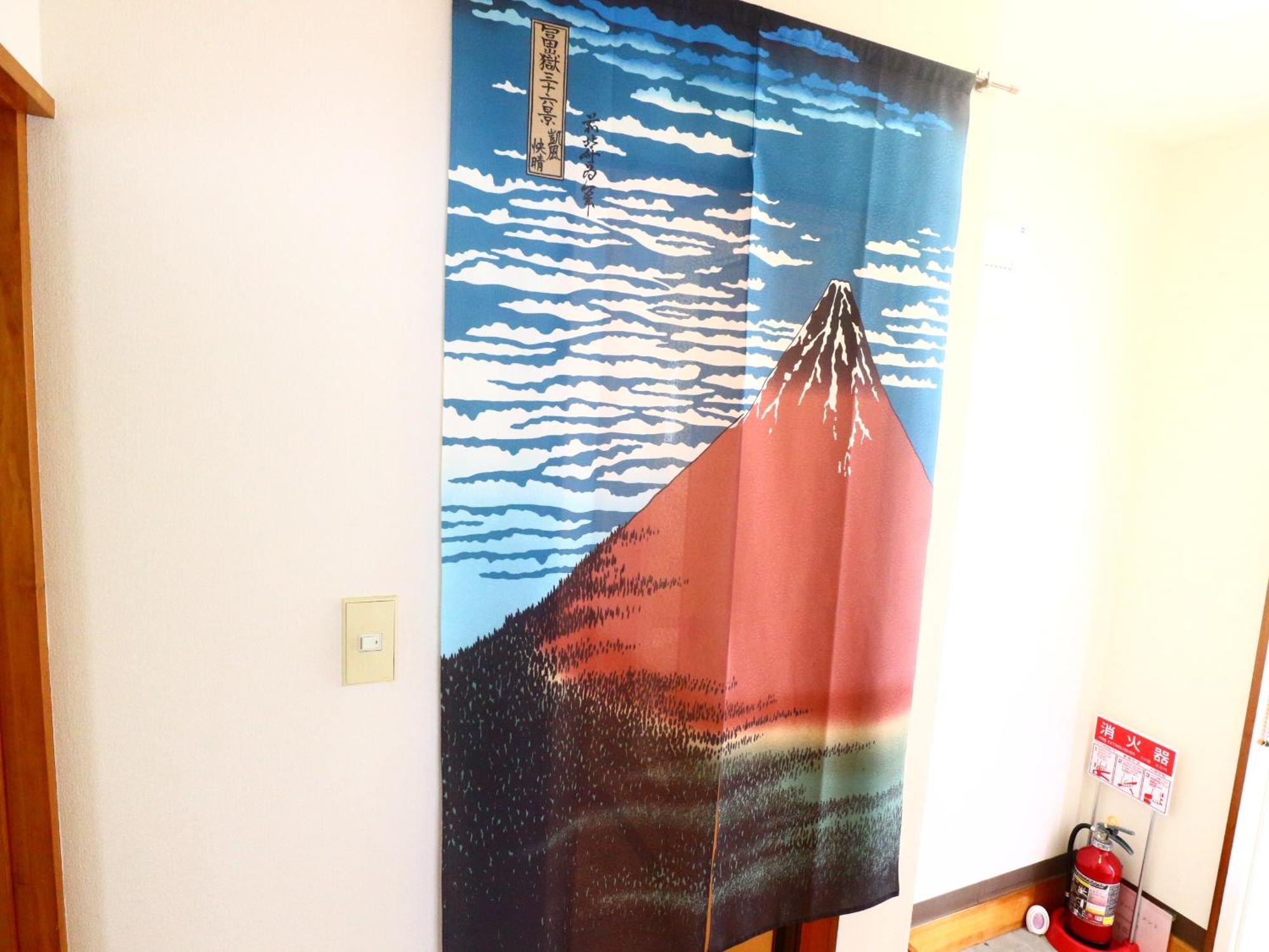 富士山結アパートメント *