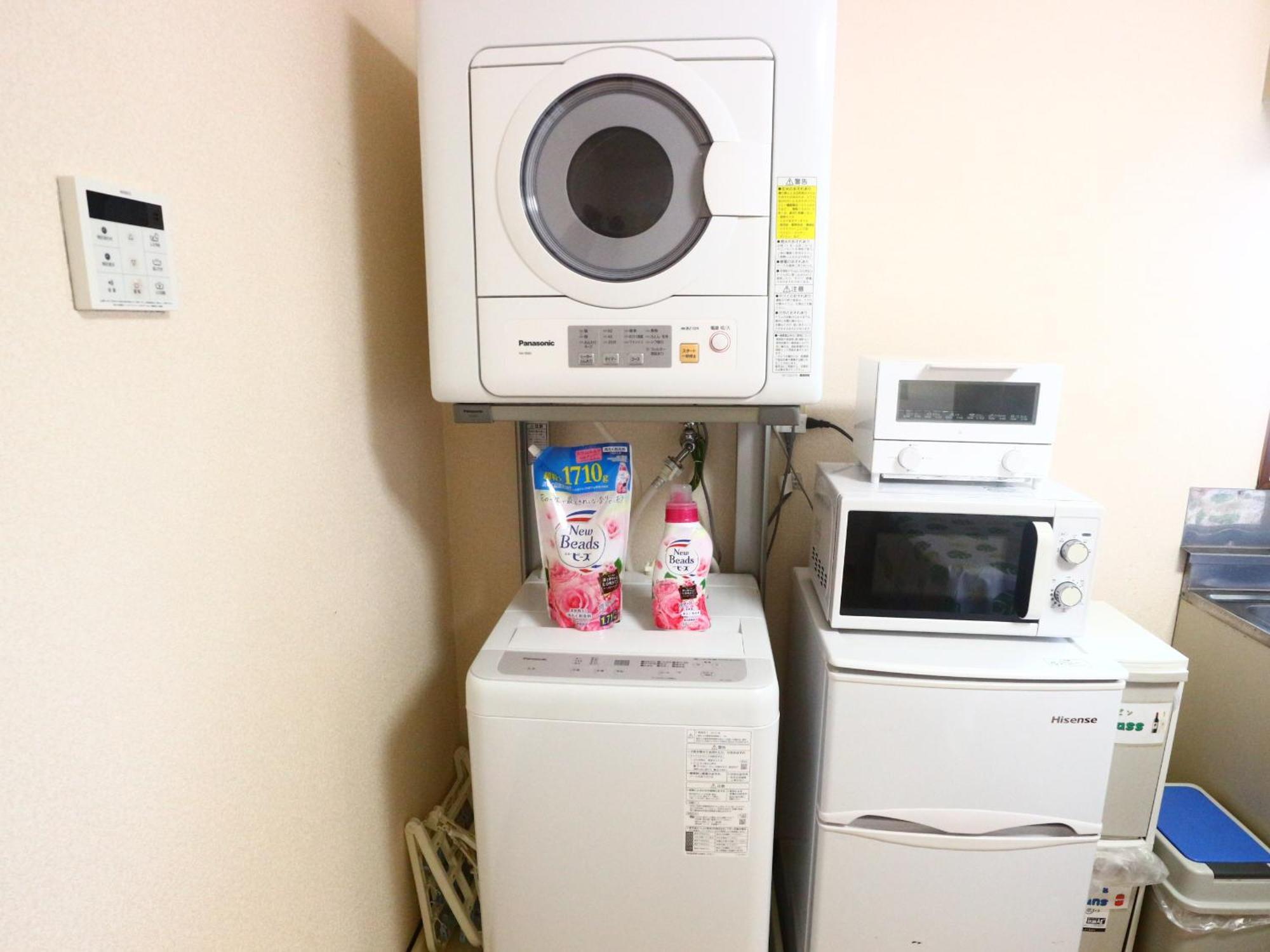 Apartment 富士山結アパートメント Fujiyoshida
